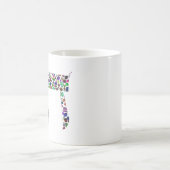 Hebreeuwse brief HEY Magische Mok (Center)