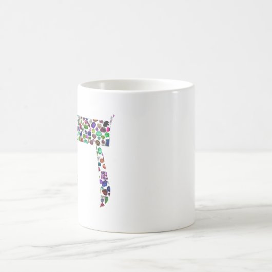 Hebreeuwse brief HEY Magische Mok (Center)