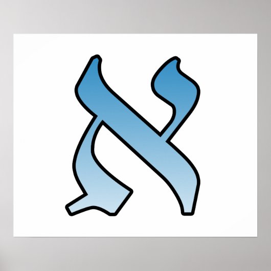 Hebreeuwse brief poster (Voorkant)