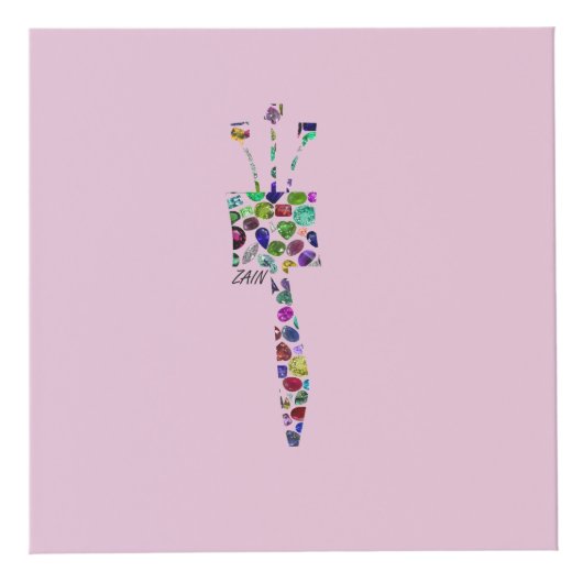 Hebreeuwse brief ZAIN Kubus (Rechts)