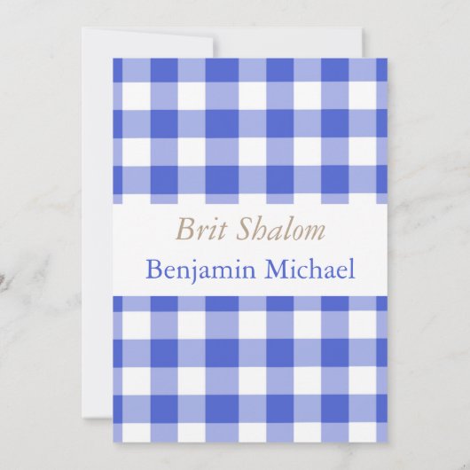 Hebreeuwse Brit Shalom naamgeving voor baby jongen Kaart (Achterkant)