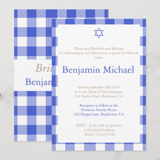 Hebreeuwse Brit Shalom naamgeving voor baby jongen Kaart (Voorkant / Achterkant)