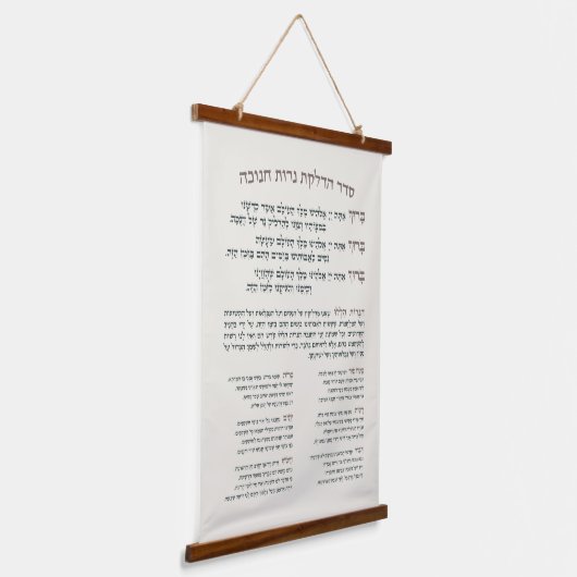 Hebreeuwse Chanoeka zegeningen voor het verlichten Hangend Wandkleed (Gebogen)