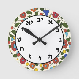 Hebreeuwse cijfers Clock Jewish Number System Flor Ronde Klok
