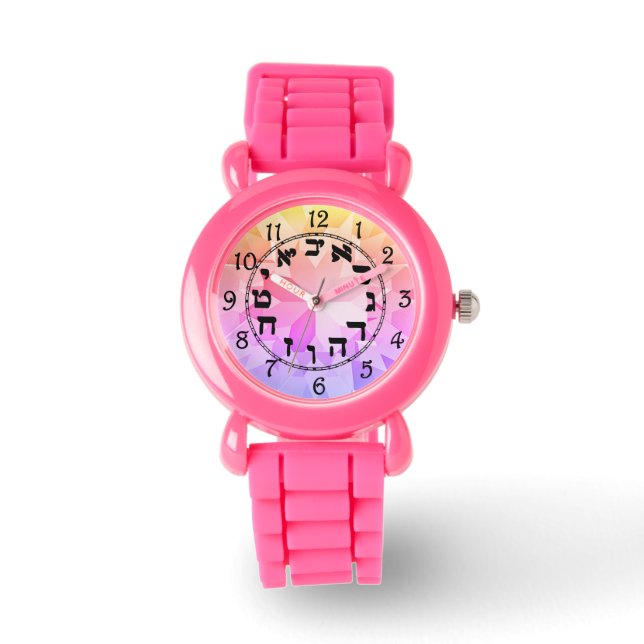 Hebreeuwse cijfers  horloge (Voorkant)