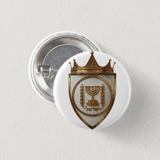 Hebreeuwse Crest Knop / Badge Ronde Button 3,2 Cm (Voorkant /achterkant)