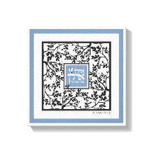 Hebreeuwse dankbaarheid & zegen gesimuleerd papier