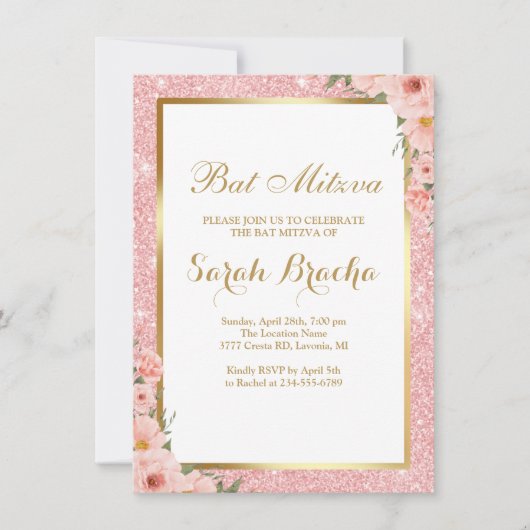 Hebreeuwse en Engelse Bat Miztva Roze Goud Glitter Kaart (Voorkant)