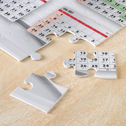 Hebreeuwse Engelse kalender 2016-2017 Legpuzzel (Zijkant)