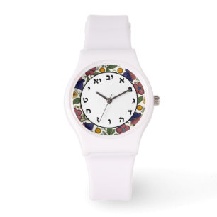 Hebreeuwse Getallen Klok Joodse Armeense Bloemen Horloge