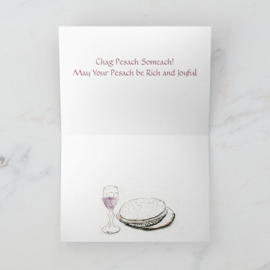  Hebreeuwse Groet Pesach Passover Kaart (Binnen)