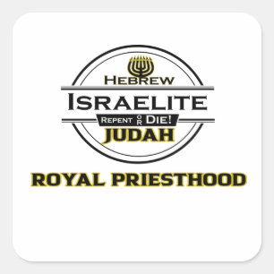 Hebreeuwse Israëliet 12 stammen van Israël Judah Vierkante Sticker