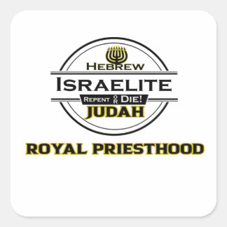 Hebreeuwse Israëliet 12 stammen van Israël Judah Vierkante Sticker
