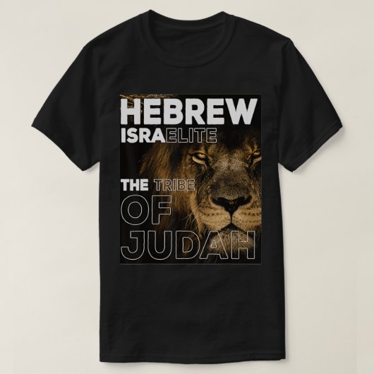 Hebreeuwse Israëliet De stam van Judah T-shirt (Design voorkant)