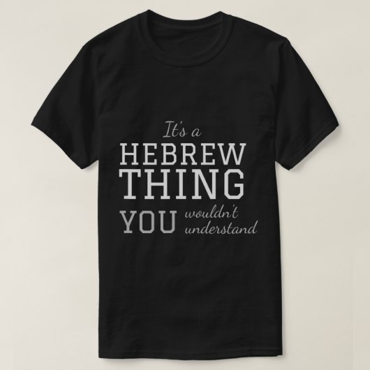 Hebreeuwse Israëlische kleding voor mannen vrouwen T-shirt (Design voorkant)