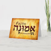 Hebreeuwse Kaart (Voorkant)