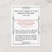 Hebreeuwse Kaart in de Bijbel Modeh Ani Notitiekaartje (Achterkant)
