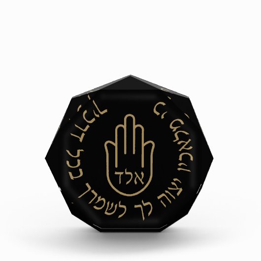 Hebreeuwse Kabbala 72 Namen van God die engelen be Fotoblokken (Voorkant)