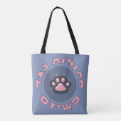 Hebreeuwse katten tegen fascisme | Joodse activism Tote Bag (Achterkant)