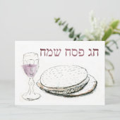  Hebreeuwse kever Pesach Passover Flat Kaart (Staand voorkant)