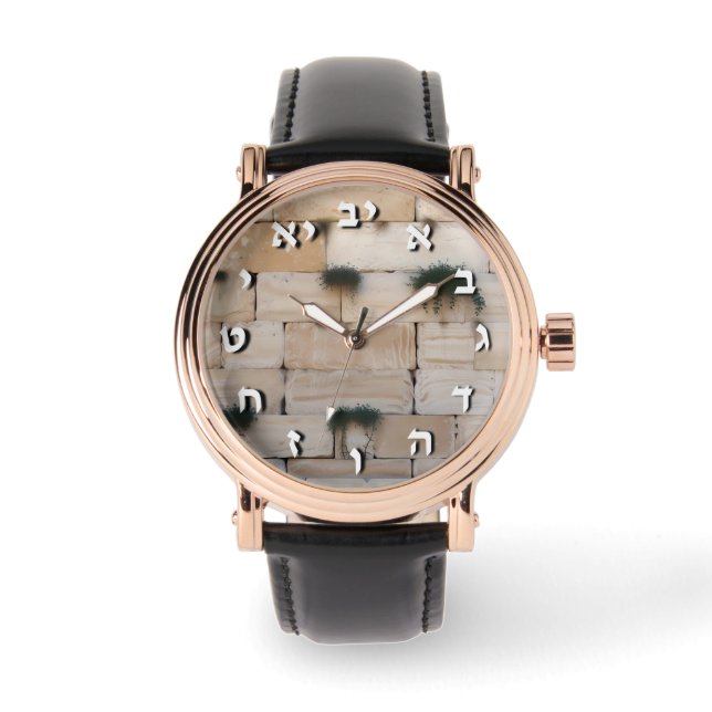 Hebreeuwse klok op de Westerne muur van Kotel Horloge (Voorkant)