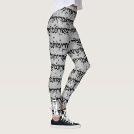 Hebreeuwse leggings - Grafiet
