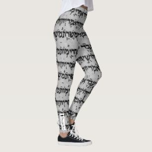 Hebreeuwse leggings - Grafiet