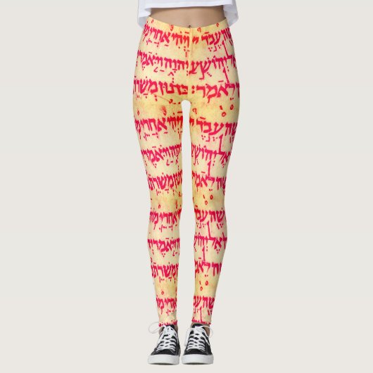 Hebreeuwse leggings - Roos (Voorkant)