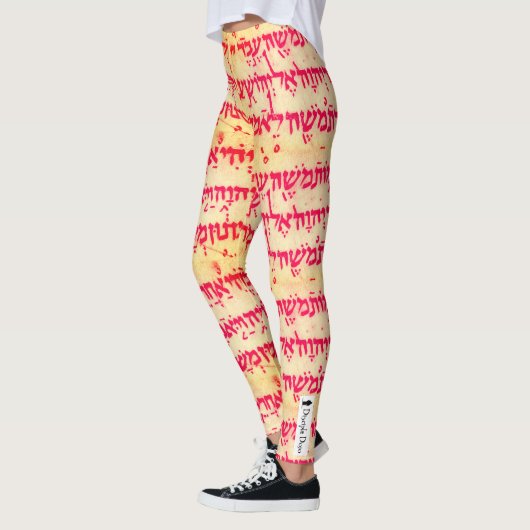 Hebreeuwse leggings - Roos (Links)