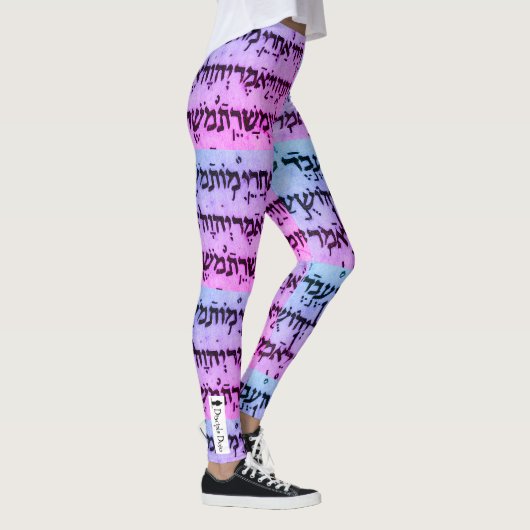Hebreeuwse leggings - Ultraviolet (Rechts)