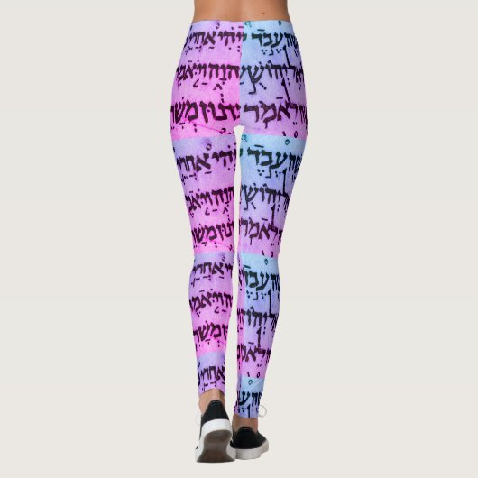 Hebreeuwse leggings - Ultraviolet (Achterkant)