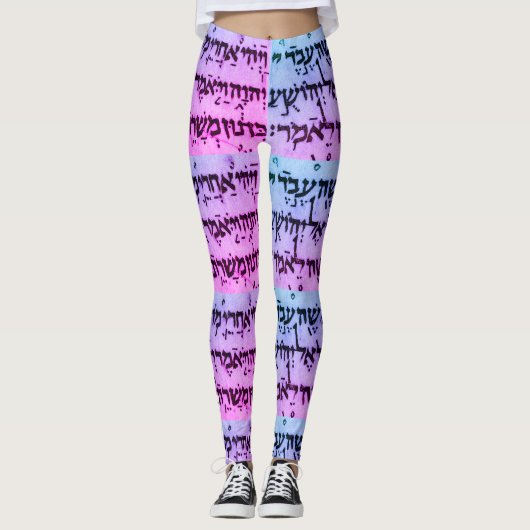 Hebreeuwse leggings - Ultraviolet (Voorkant)