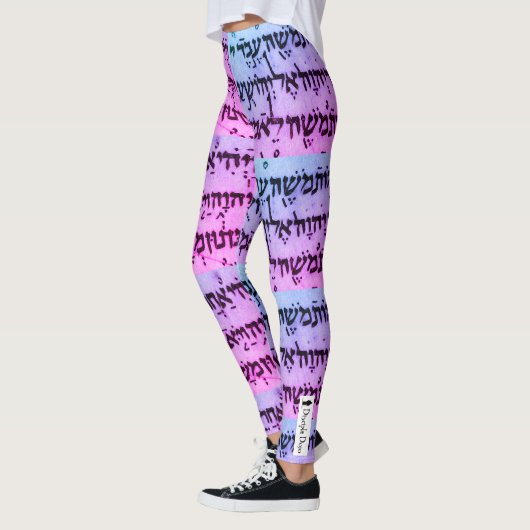 Hebreeuwse leggings - Ultraviolet (Links)