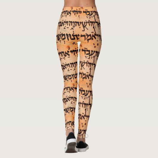 Hebreeuwse leggings - Vellum (Achterkant)