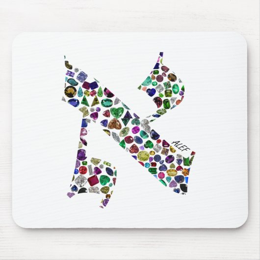 Hebreeuwse letter ALEF gemaakt met Gemstenen Muismat (Voorkant)