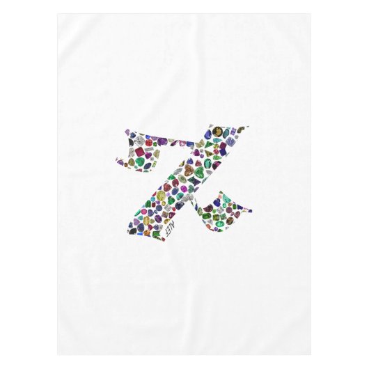 Hebreeuwse letter ALEF gemaakt met Gemstenen Tafelkleed (Voorkant)