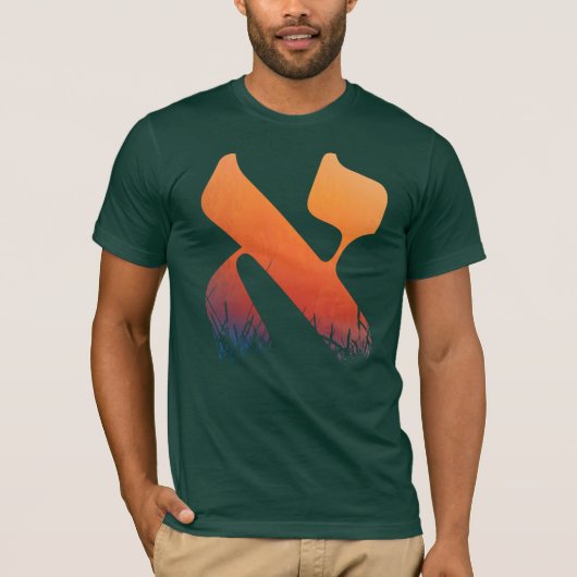Hebreeuwse letter alef Oranje zonsopkomst zonsonde T-shirt (Voorkant)