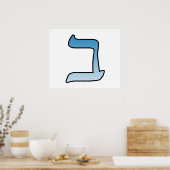 Hebreeuwse letter b poster (Keuken)