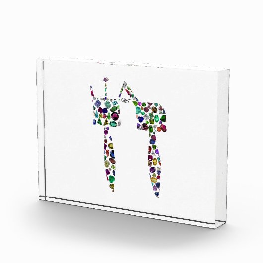 Hebreeuwse letter 'CHET' Fotoblokken (Rechts)