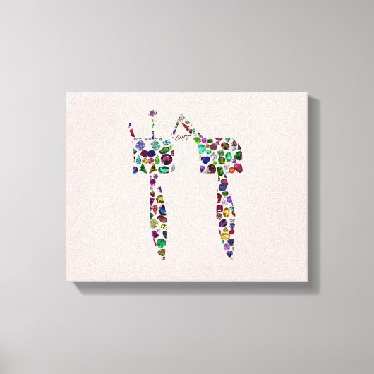 Hebreeuwse letter 'CHET' gemaakt met diamanten en Canvas Afdruk (Voorkant)
