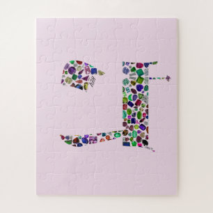 Hebreeuwse letter HEY gemaakt met edelstenen Legpuzzel