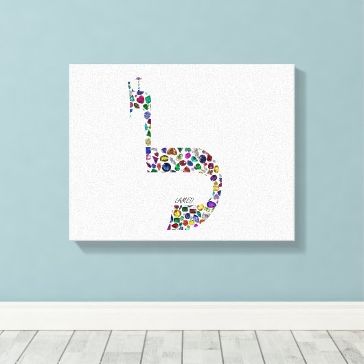 Hebreeuwse letter 'LAMED' Canvas Afdruk (Insitu (Houten vloer))