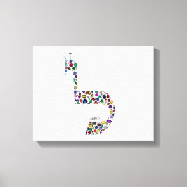 Hebreeuwse letter 'LAMED' Canvas Afdruk