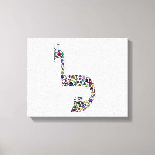 Hebreeuwse letter 'LAMED' Canvas Afdruk (Voorkant)