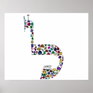 Hebreeuwse letter "LAMED", gemaakt met edelstenen Poster