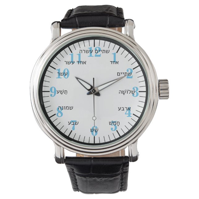 Hebreeuwse letter nummers  horloge (Voorkant)