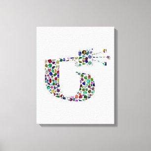 Hebreeuwse letter 'TET' Canvas Afdruk