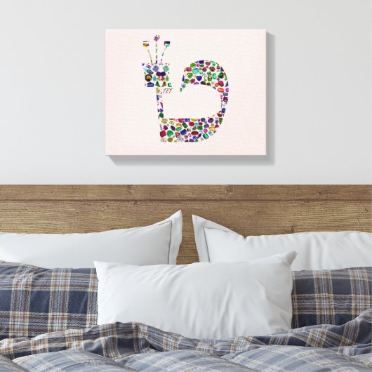 Hebreeuwse letter 'TET' Canvas Afdruk (Insitu (Slaapkamer))