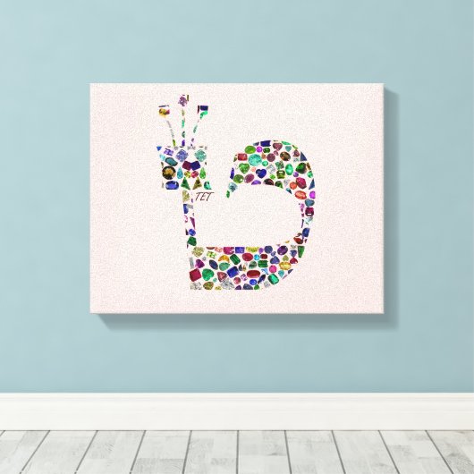 Hebreeuwse letter 'TET' Canvas Afdruk (Insitu (Houten vloer))