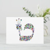 Hebreeuwse letter 'TET' Kaart (Staand voorkant)